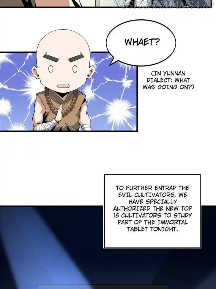 The First Sword of Earth Ch.075