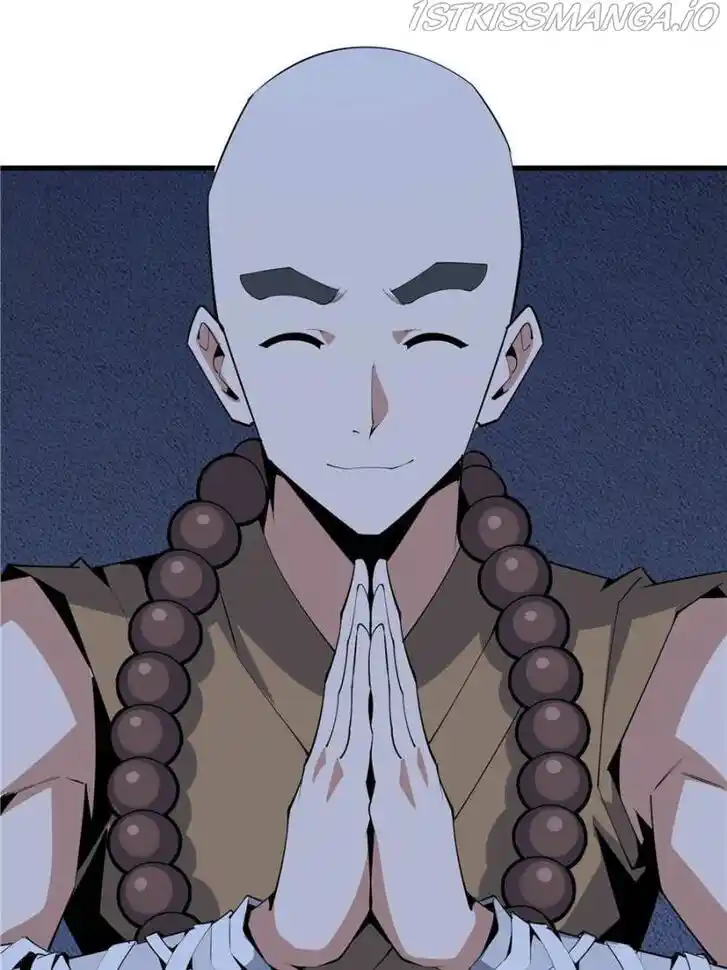 The First Sword of Earth Ch.075