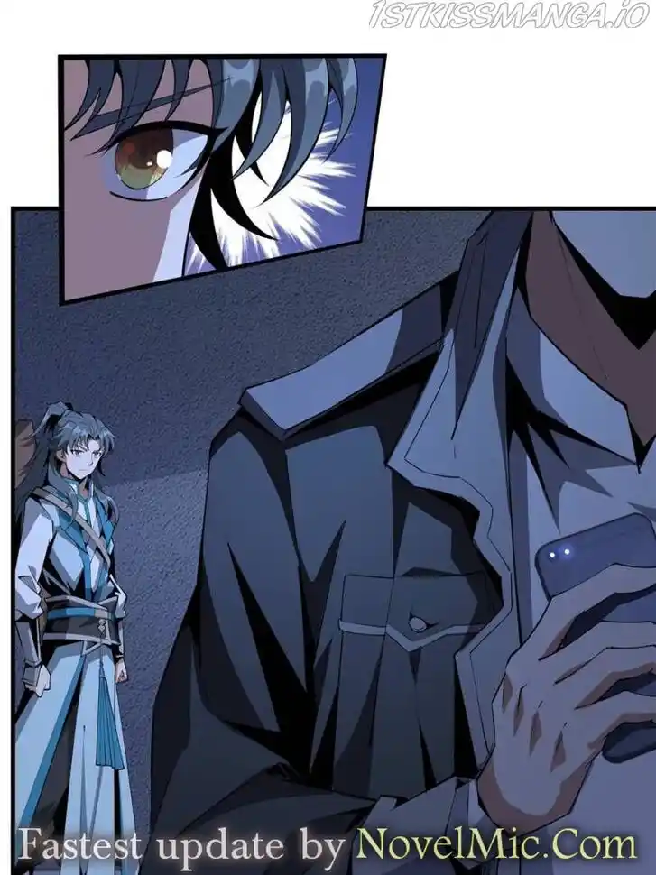 The First Sword of Earth Ch.075