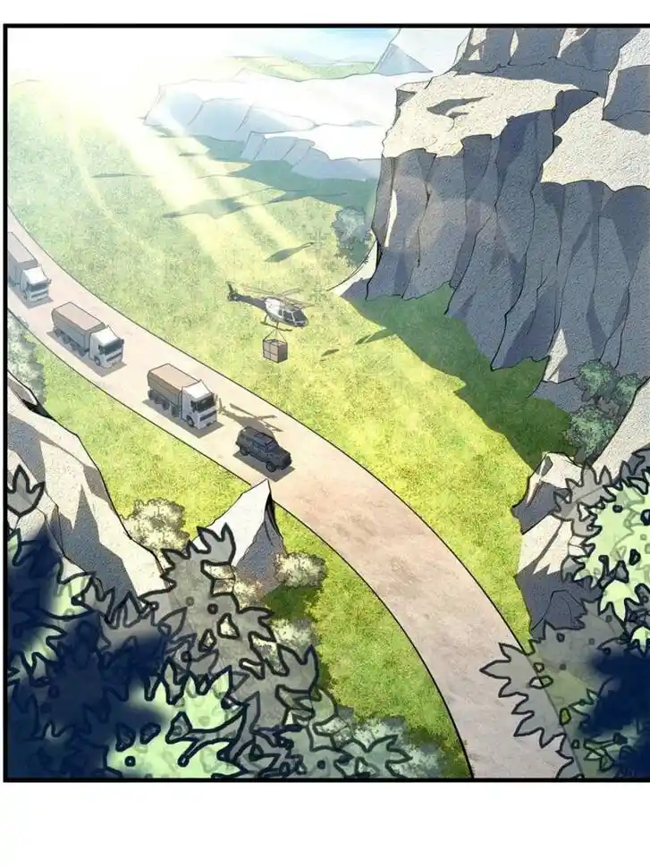 The First Sword of Earth Ch.076