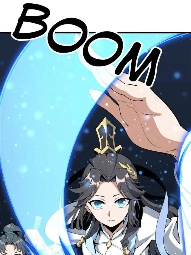 The First Sword of Earth Ch.076