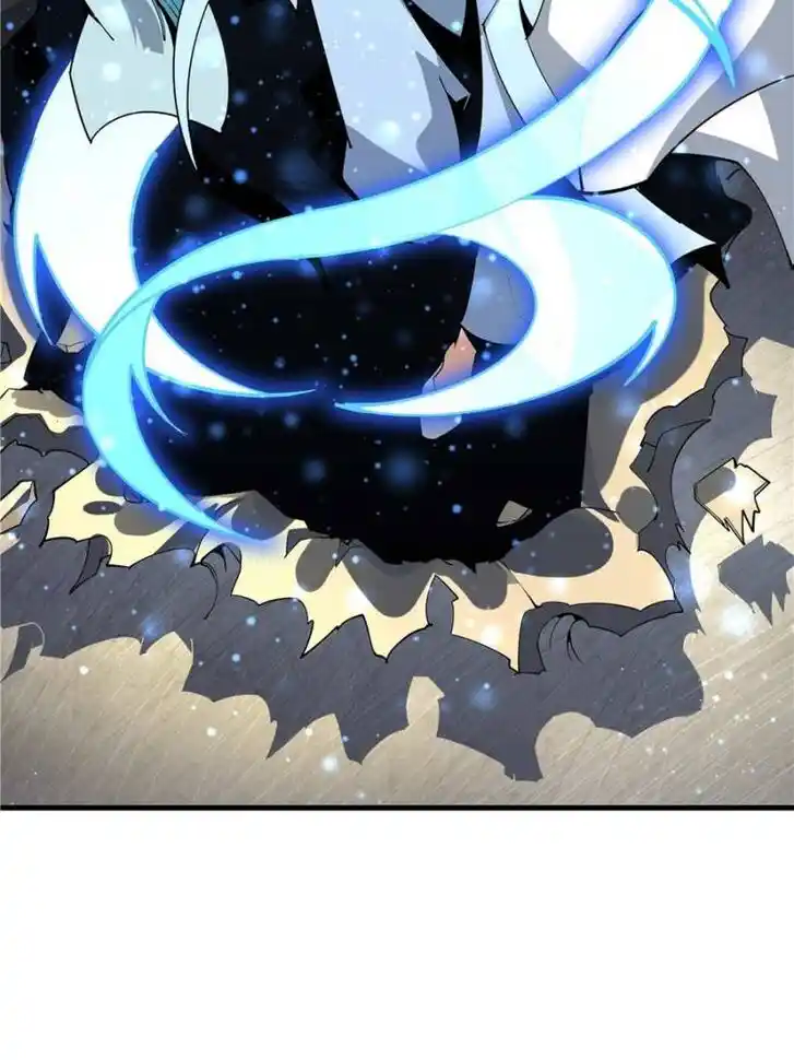 The First Sword of Earth Ch.076