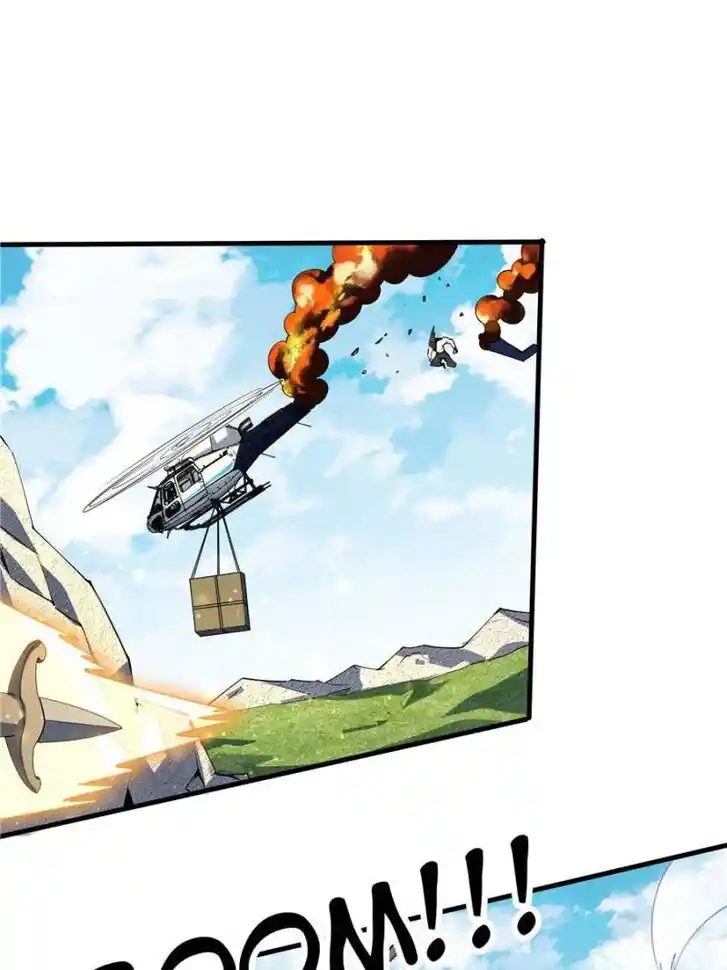 The First Sword of Earth Ch.076