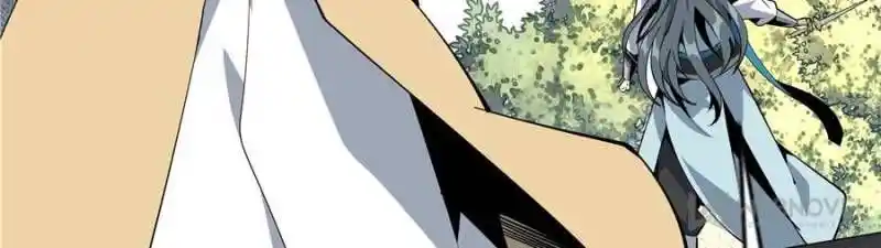 The First Sword of Earth Ch.076