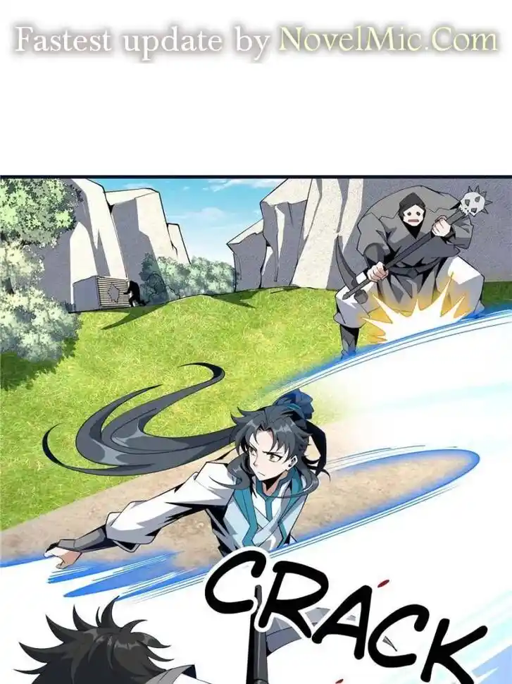 The First Sword of Earth Ch.077