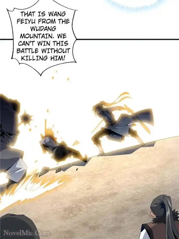 The First Sword of Earth Ch.077