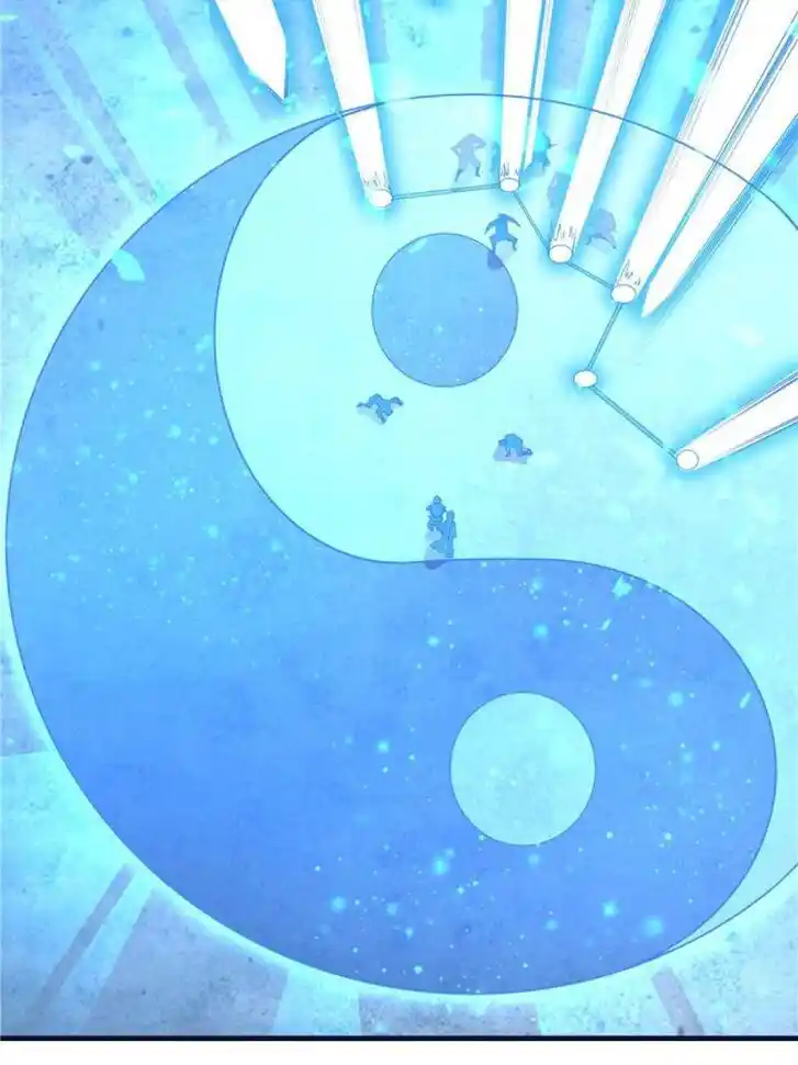 The First Sword of Earth Ch.077