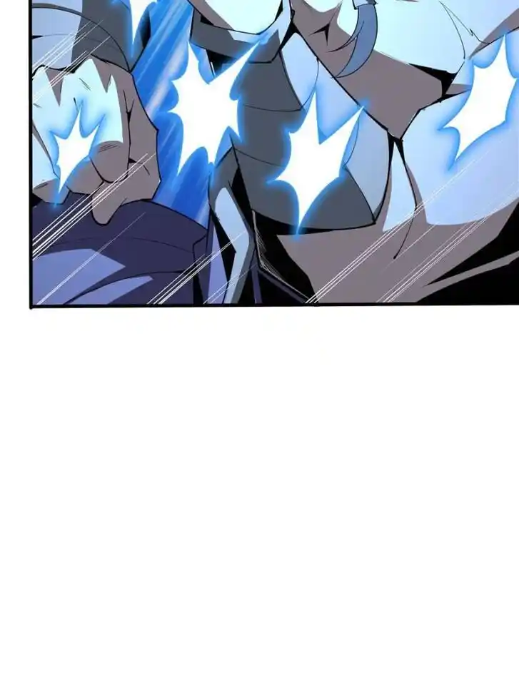 The First Sword of Earth Ch.077