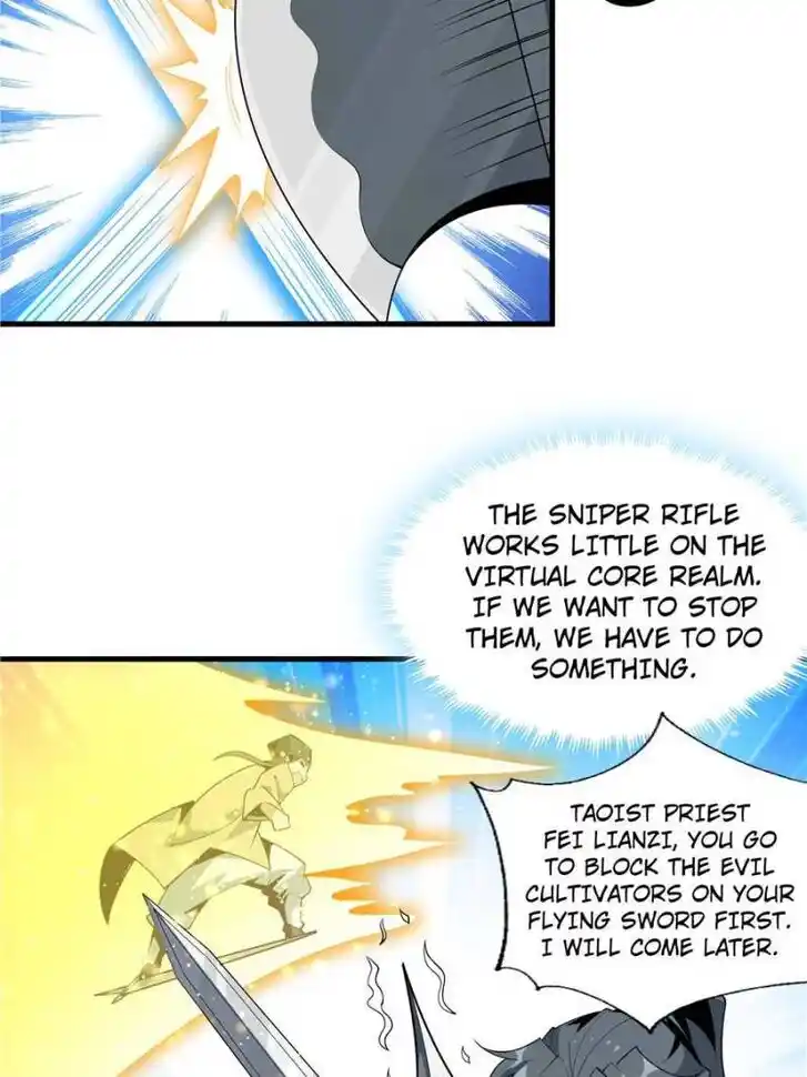 The First Sword of Earth Ch.077