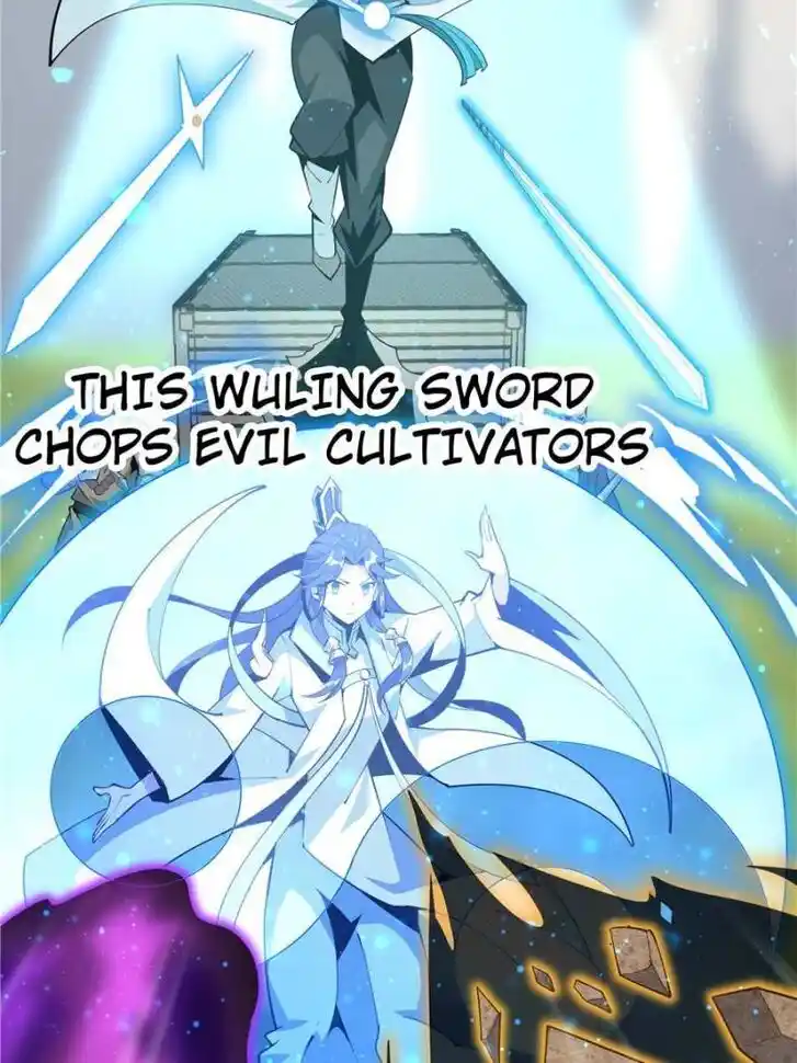 The First Sword of Earth Ch.077