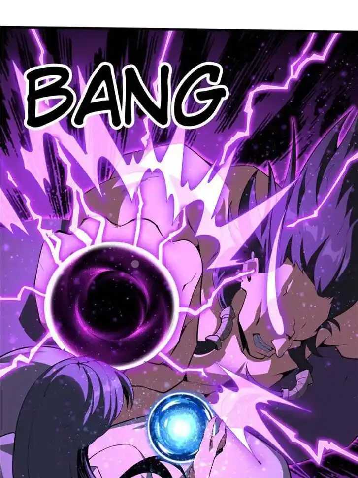 The First Sword of Earth Ch.078