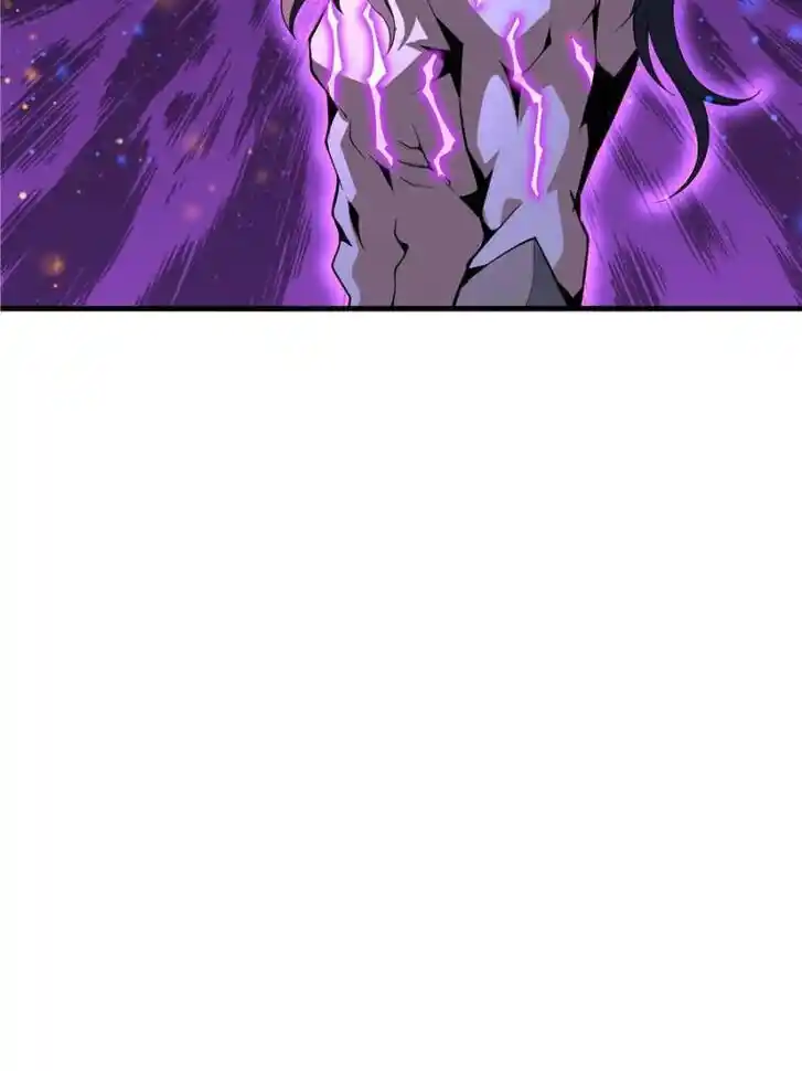 The First Sword of Earth Ch.078