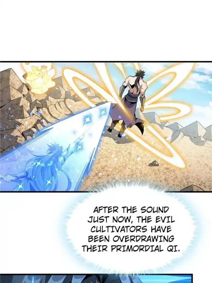 The First Sword of Earth Ch.078