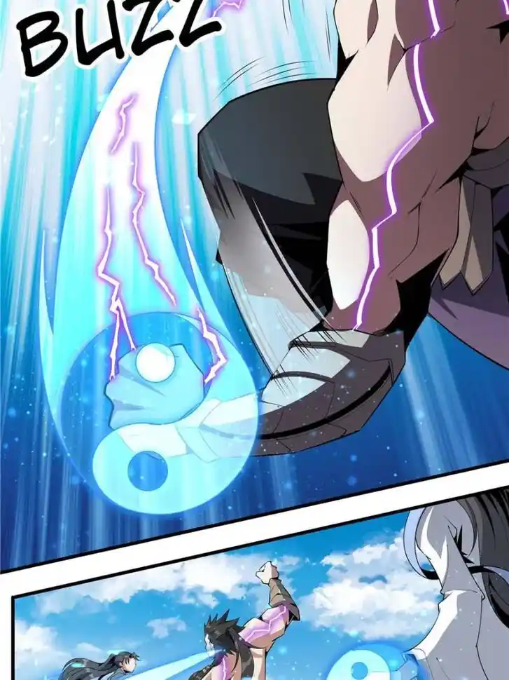 The First Sword of Earth Ch.078