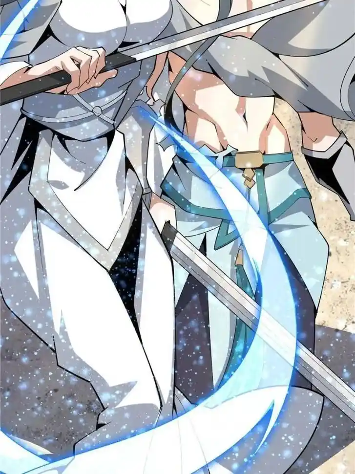 The First Sword of Earth Ch.079