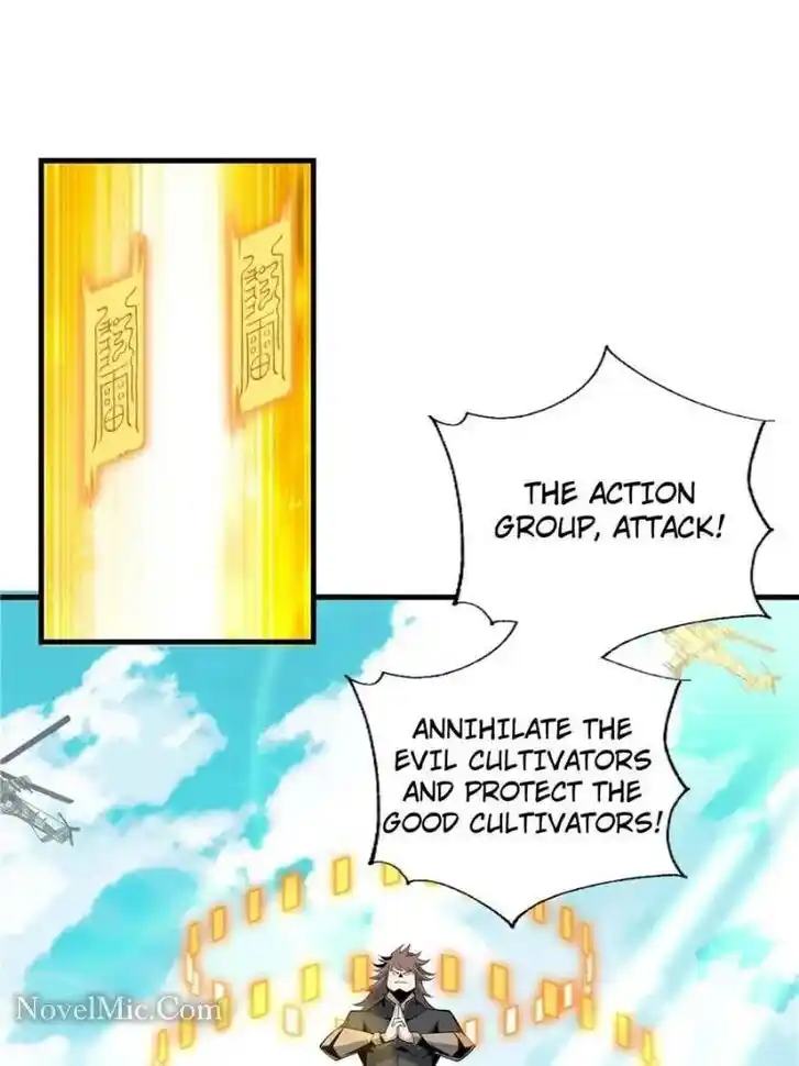 The First Sword of Earth Ch.079