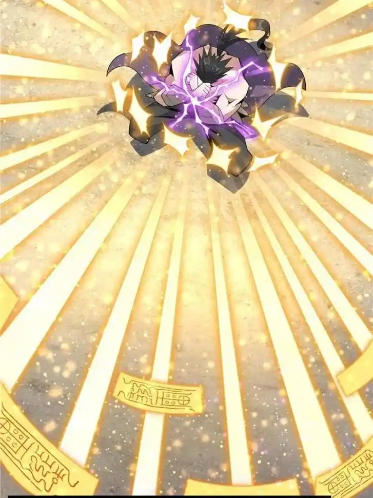 The First Sword of Earth Ch.079