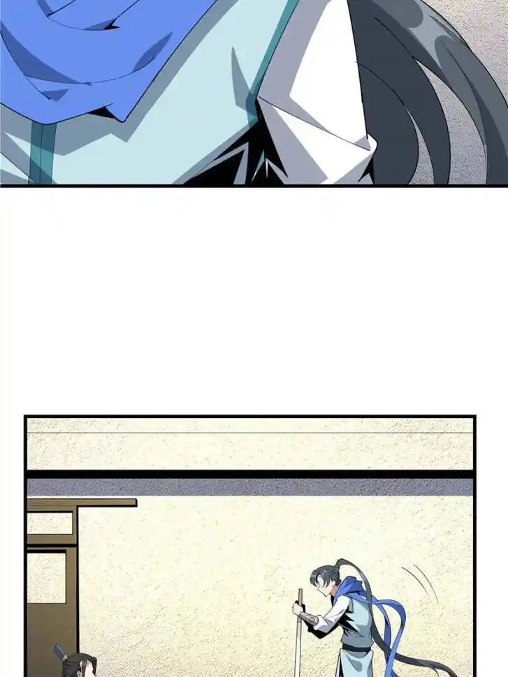 The First Sword of Earth Ch.095