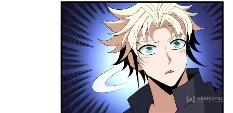 The First Sword of Earth Ch.095