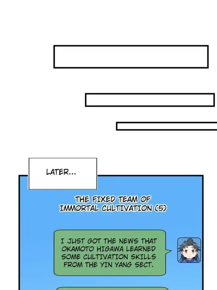 The First Sword of Earth Ch.095