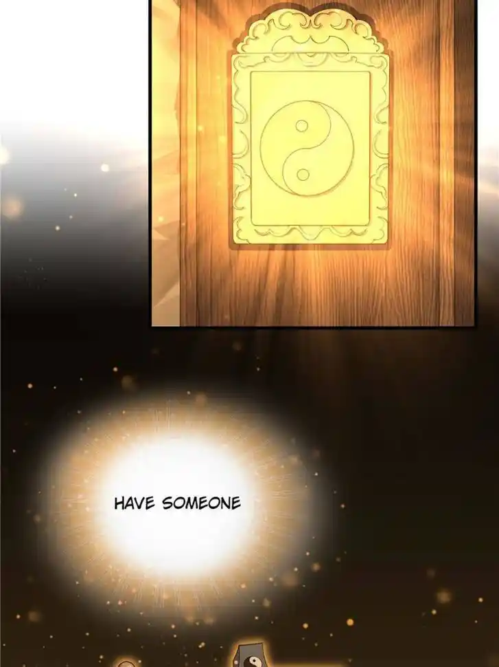 The First Sword of Earth Ch.095