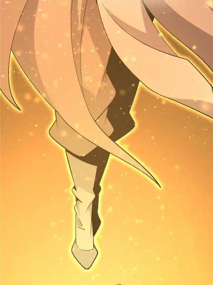 The First Sword of Earth Ch.095