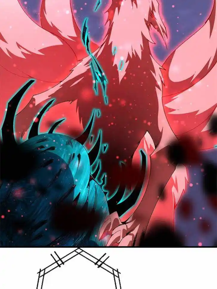 The First Sword of Earth Ch.138