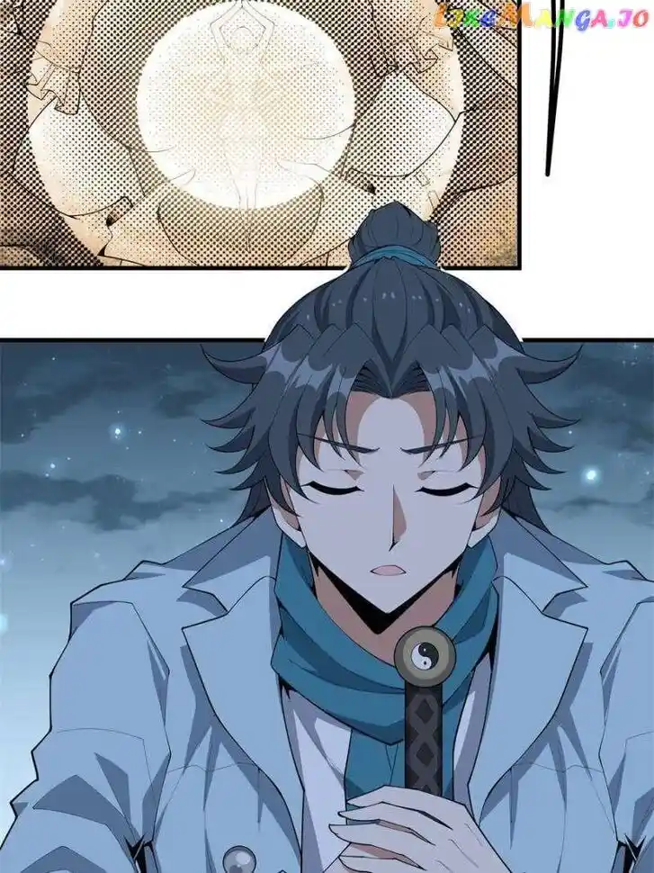 The First Sword of Earth Ch.166