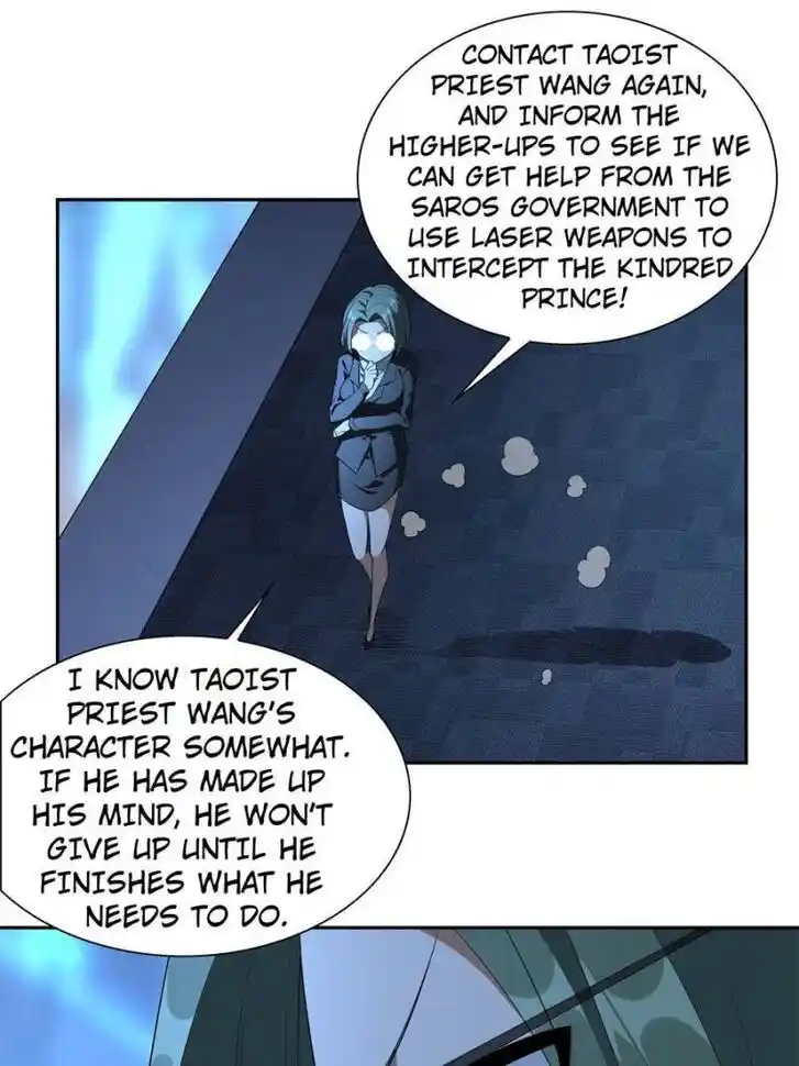 The First Sword of Earth Ch.169