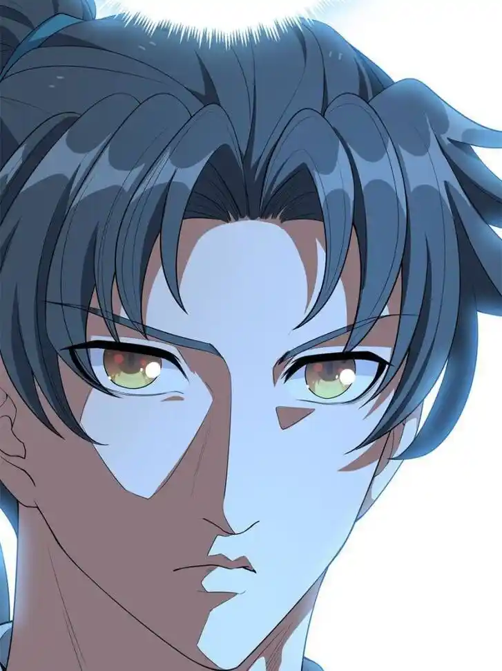 The First Sword of Earth Ch.169