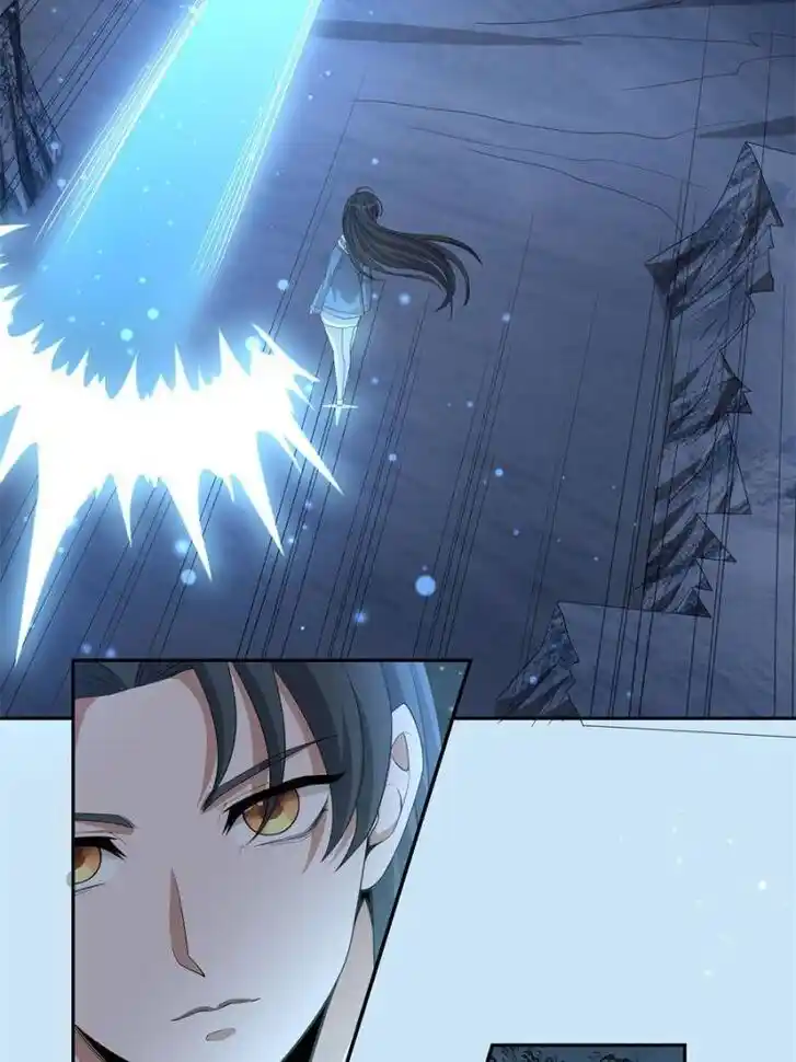 The First Sword of Earth Ch.170