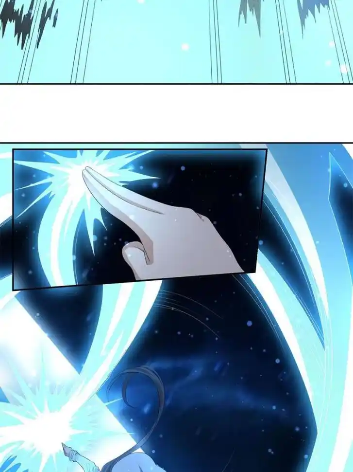 The First Sword of Earth Ch.170