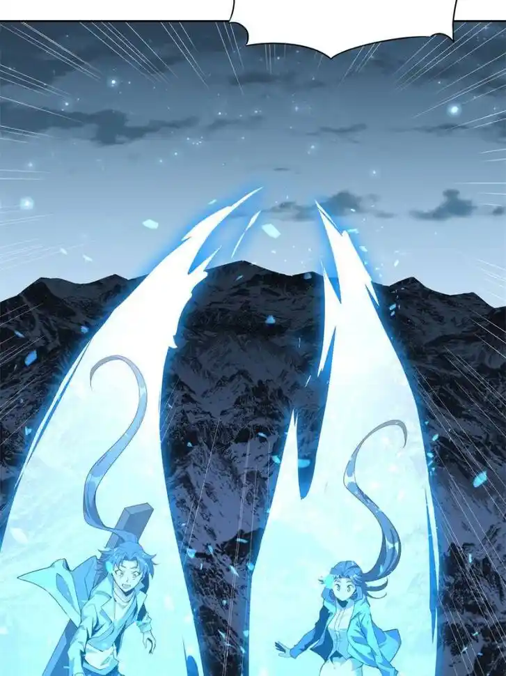 The First Sword of Earth Ch.172