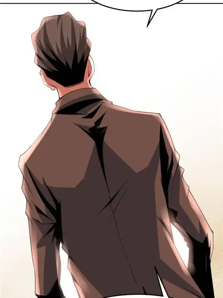 The First Sword of Earth Ch.176