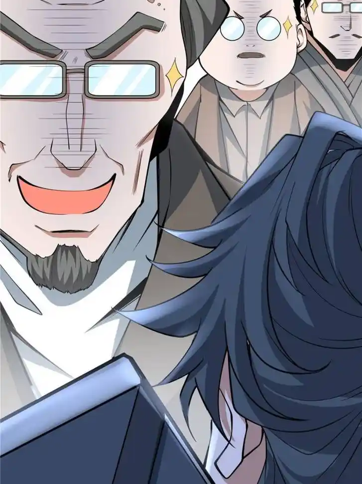 The First Sword of Earth Ch.176