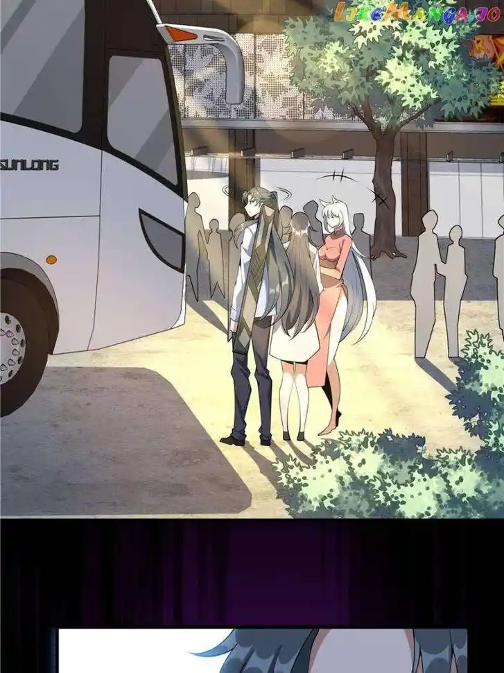 The First Sword of Earth Ch.178