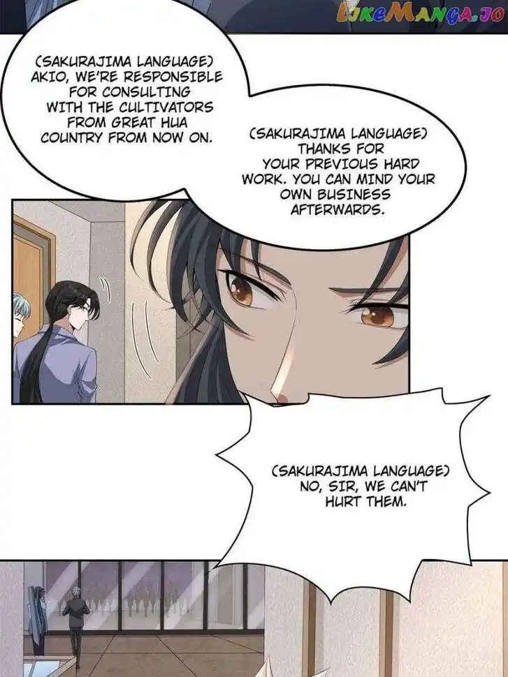 The First Sword of Earth Ch.183