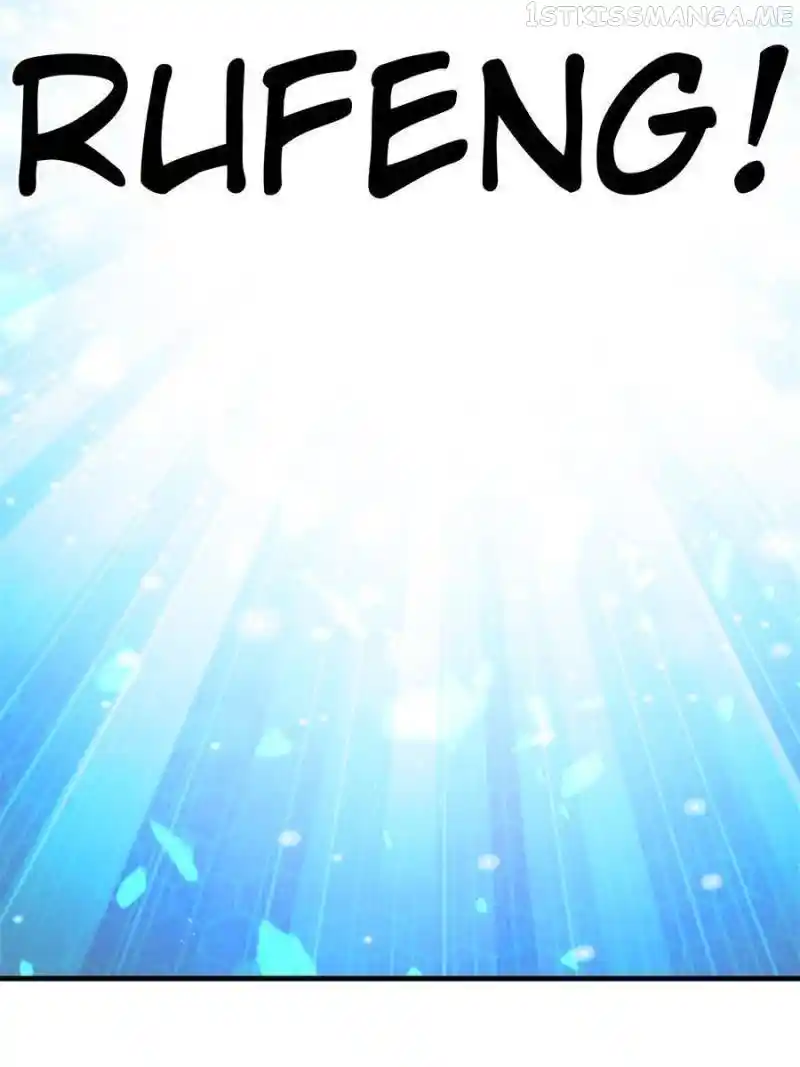 The First Sword Of Earth Chapter 104