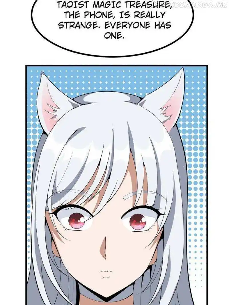 The First Sword Of Earth Chapter 108