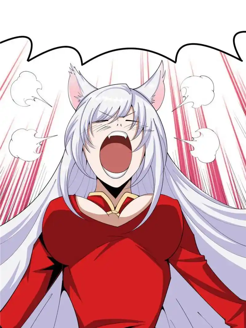 The First Sword Of Earth Chapter 109