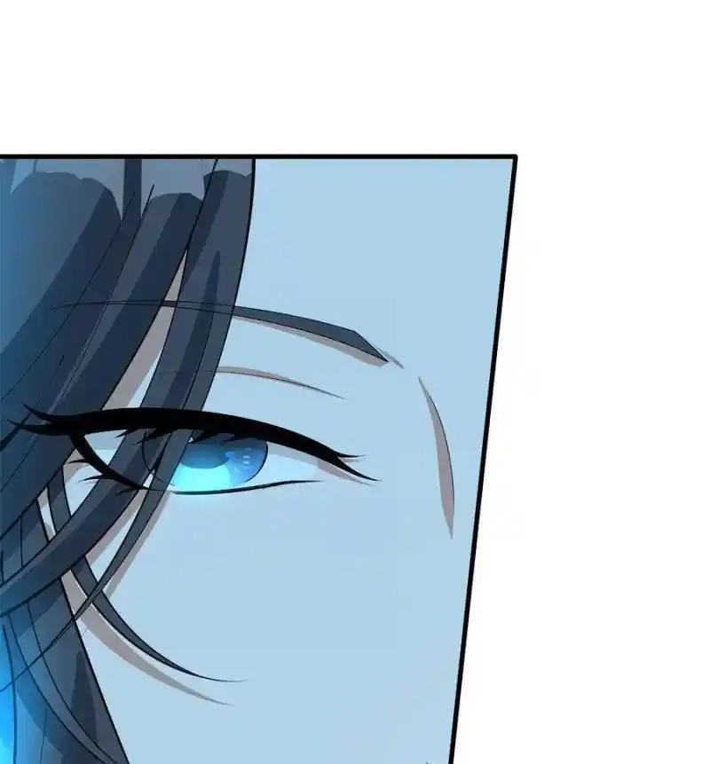 The First Sword Of Earth Chapter 113