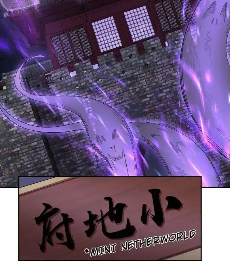 The First Sword Of Earth Chapter 114