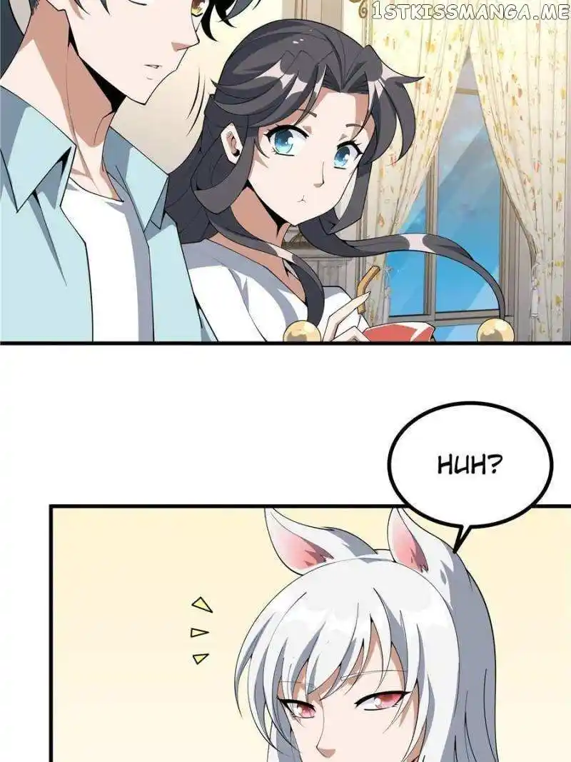 The First Sword Of Earth Chapter 116