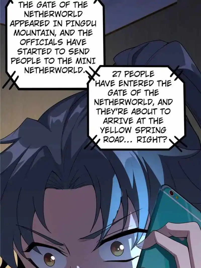 The First Sword Of Earth Chapter 117