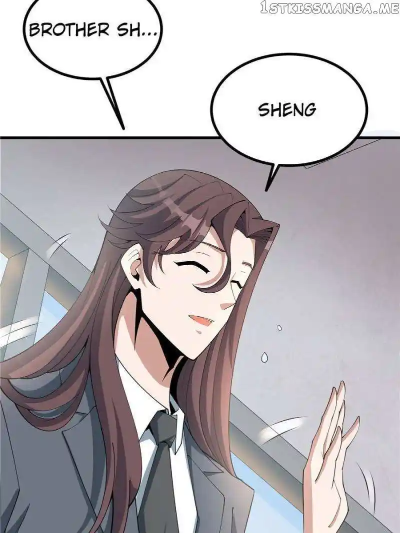 The First Sword Of Earth Chapter 119