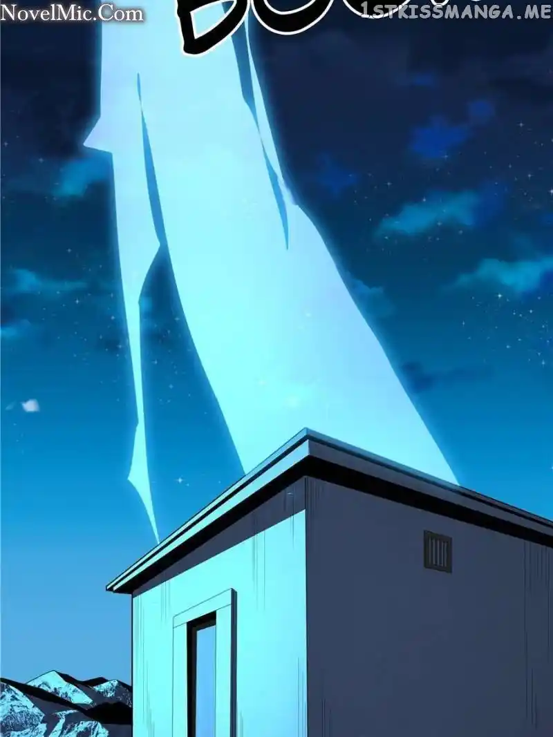 The First Sword Of Earth Chapter 125