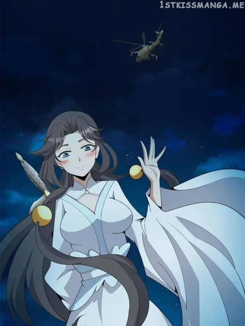 The First Sword Of Earth Chapter 127