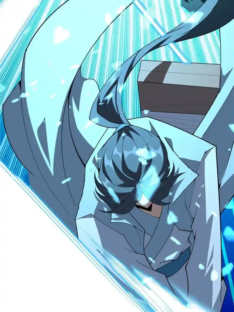 The First Sword Of Earth Chapter 145