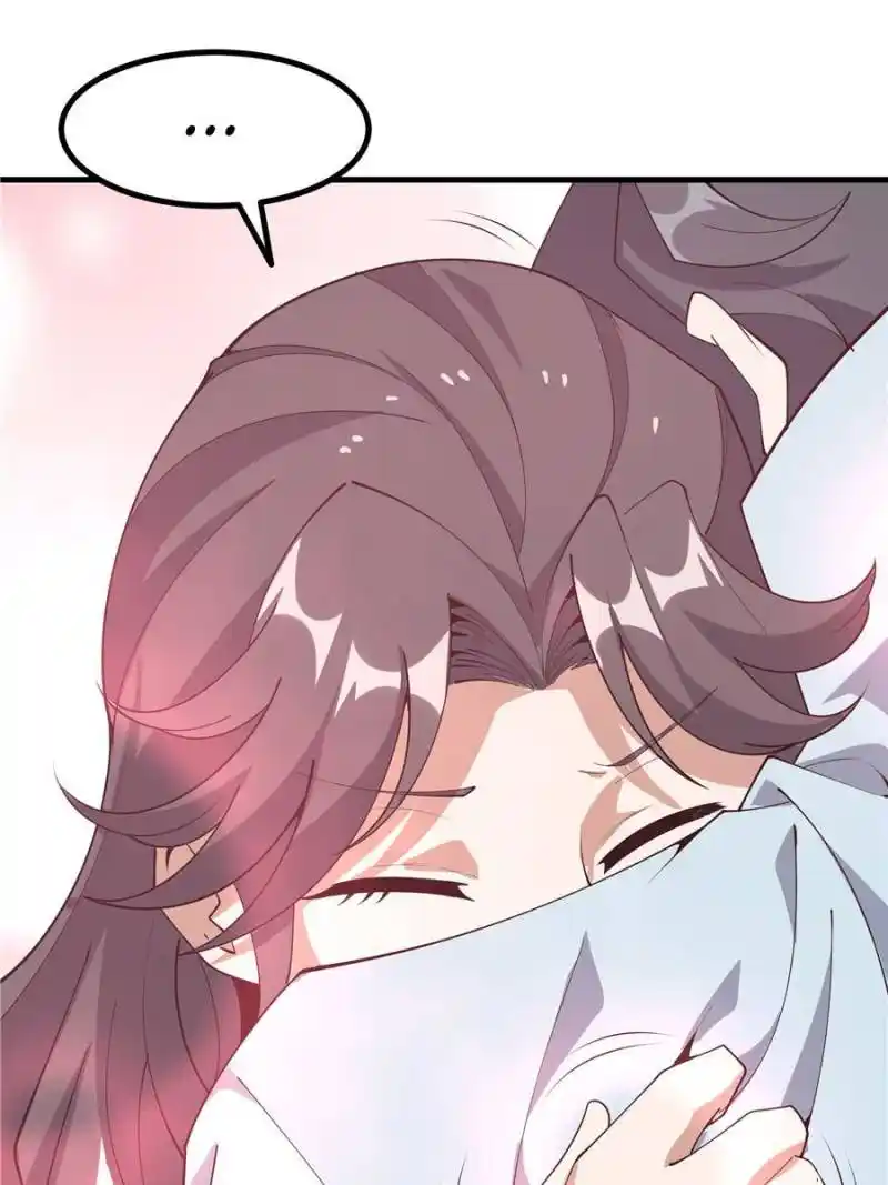 The First Sword Of Earth Chapter 145