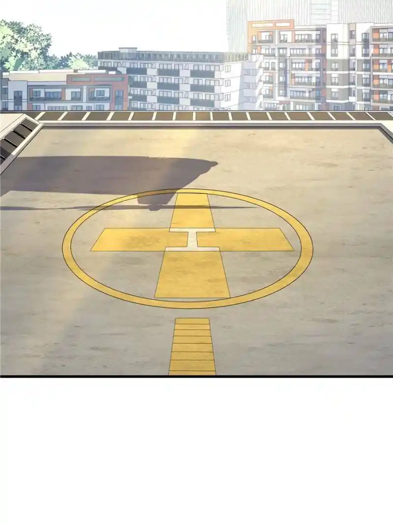 The First Sword Of Earth Chapter 158